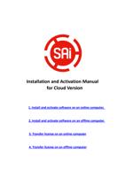 Installation and Activation Manual for Cloud Version (Page 1 / 9) Installation_Activation Guide